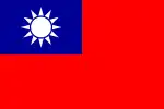 Taiwan (bandiera)