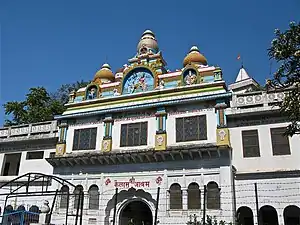 Kailash Ashram a Muni Ki Reti