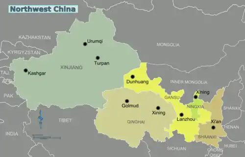 Regions of Northwest China