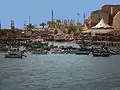 Sines